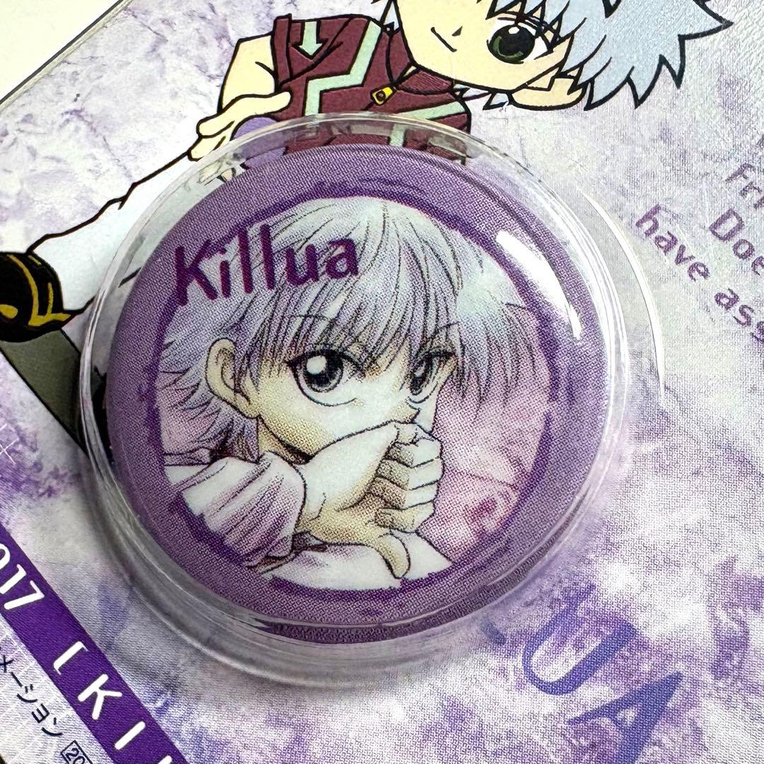 ハンター×ハンター キルア 缶バッジコレクション No.017 未開封