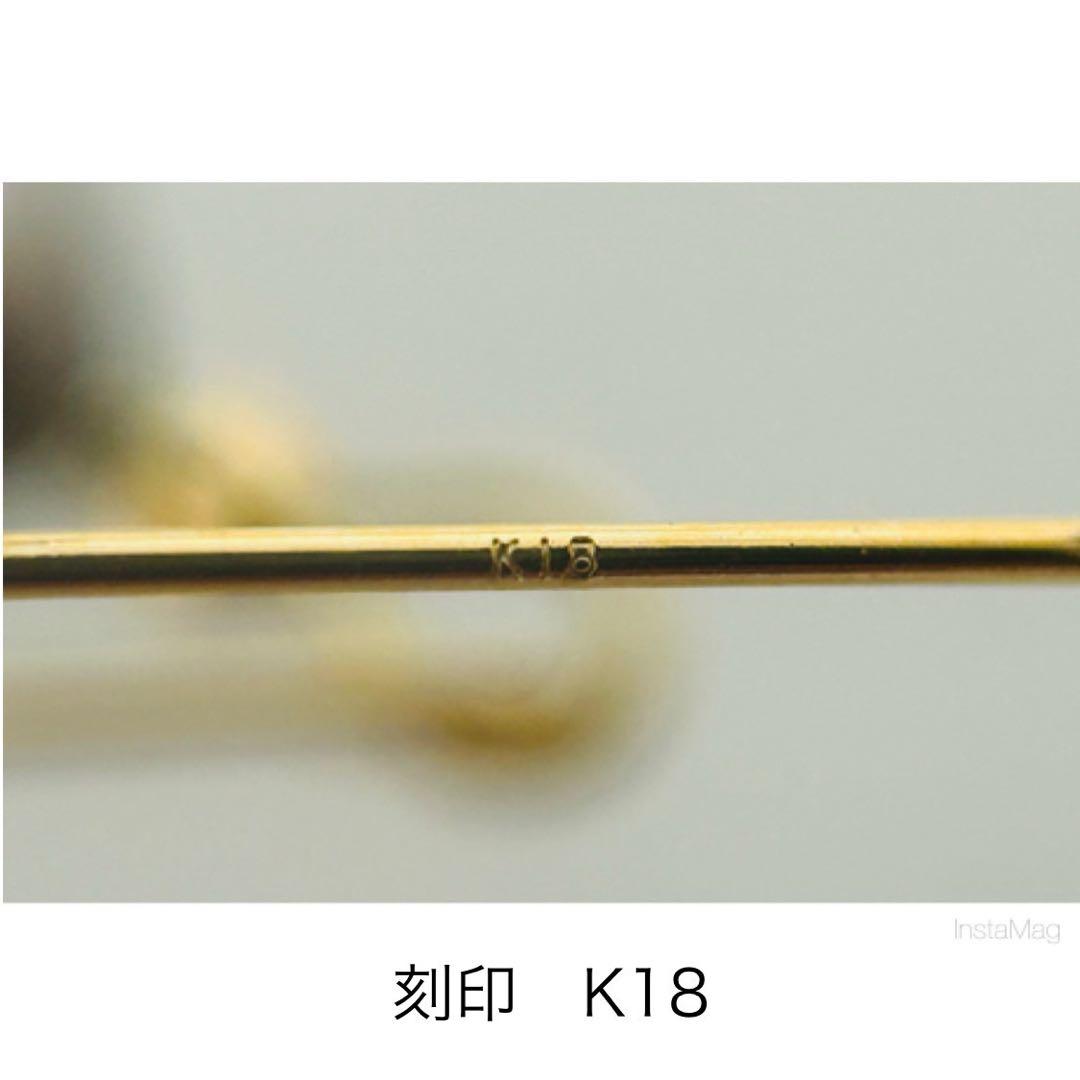 M0114-4)K18YG南洋白蝶＋ケシパールアメリカンピアス - メルカリ