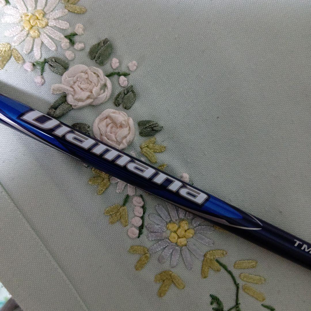 テーラメイド　Qi10 MAX レスキュー　3番　20°