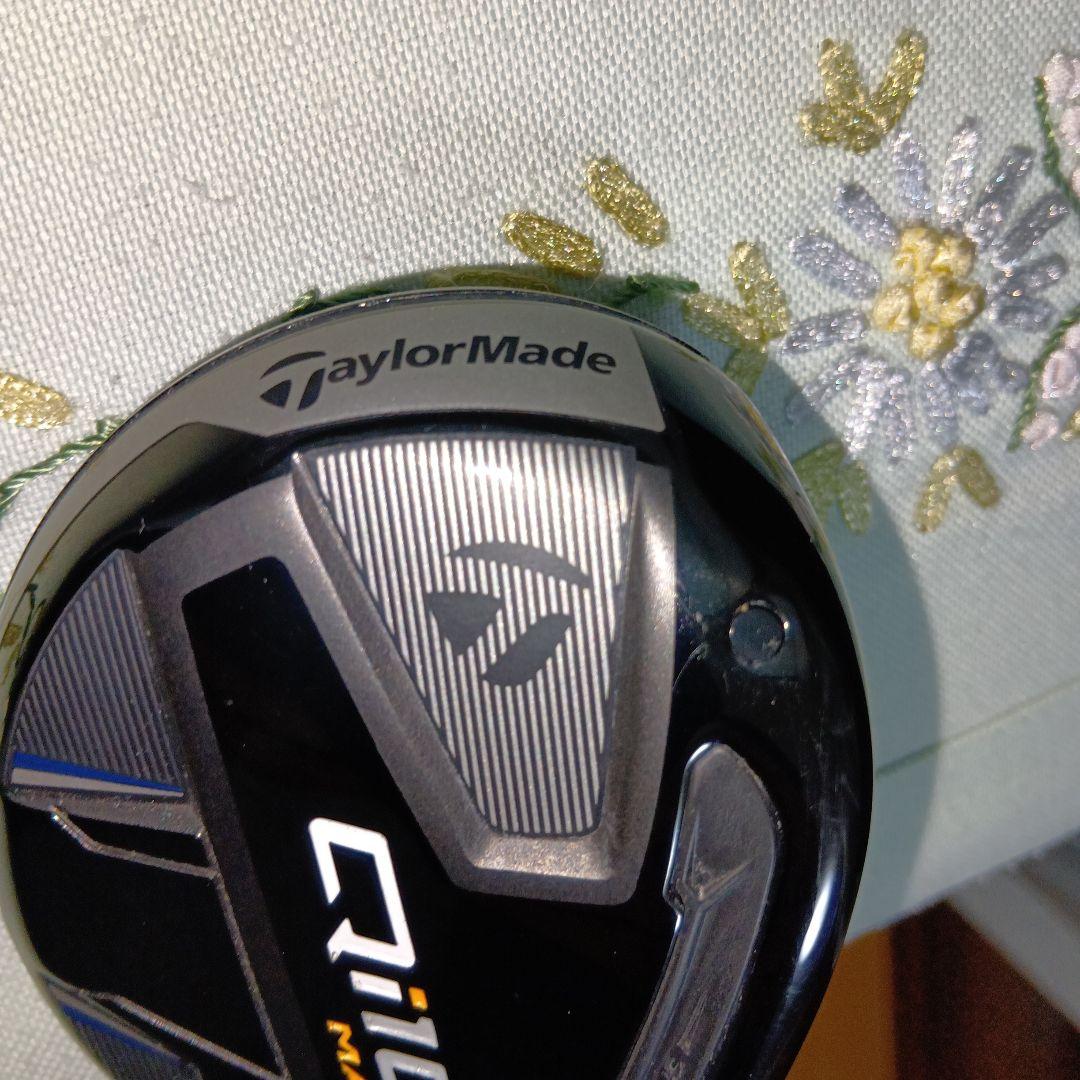 テーラメイド　Qi10 MAX レスキュー　3番　20°