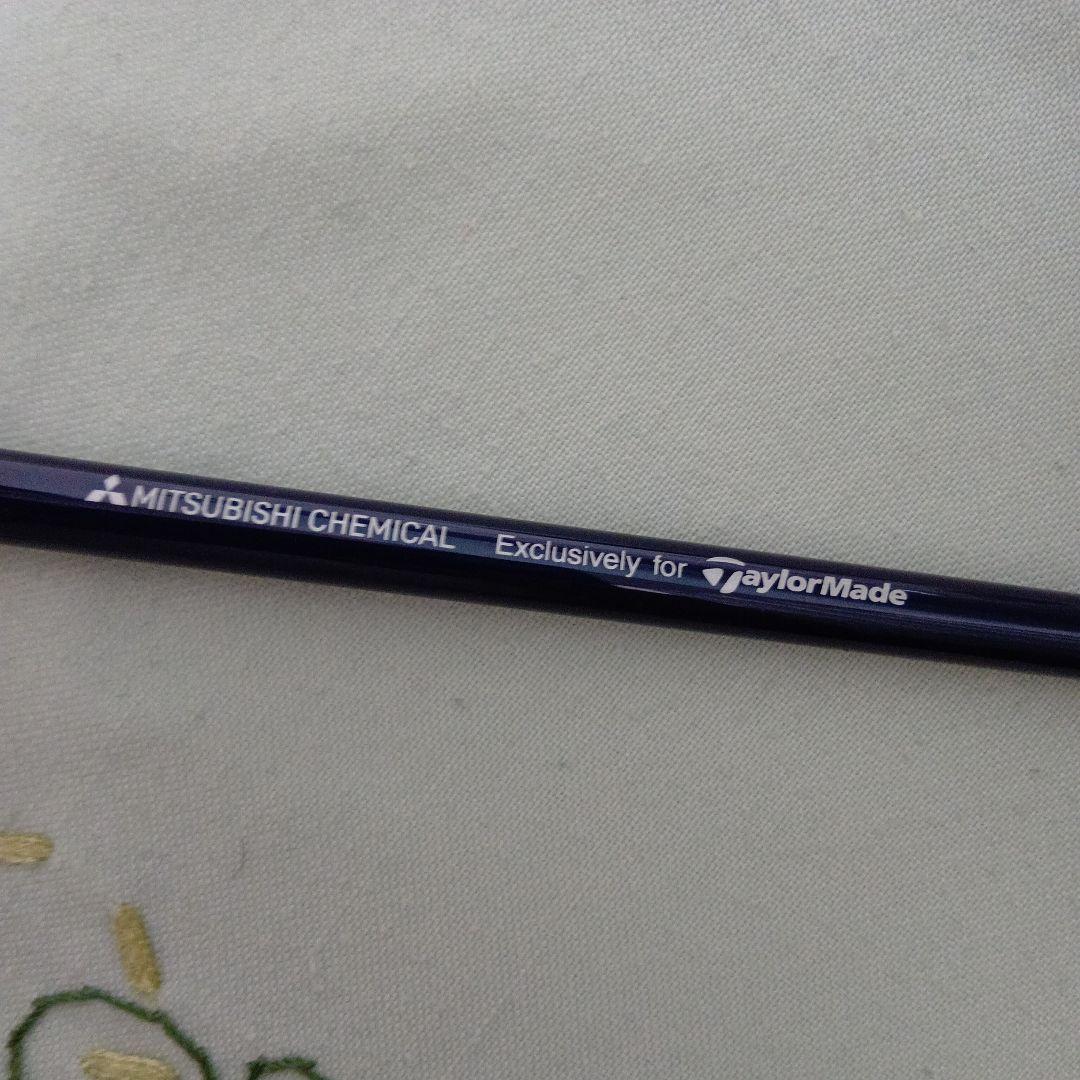 テーラメイド　Qi10 MAX レスキュー　3番　20°