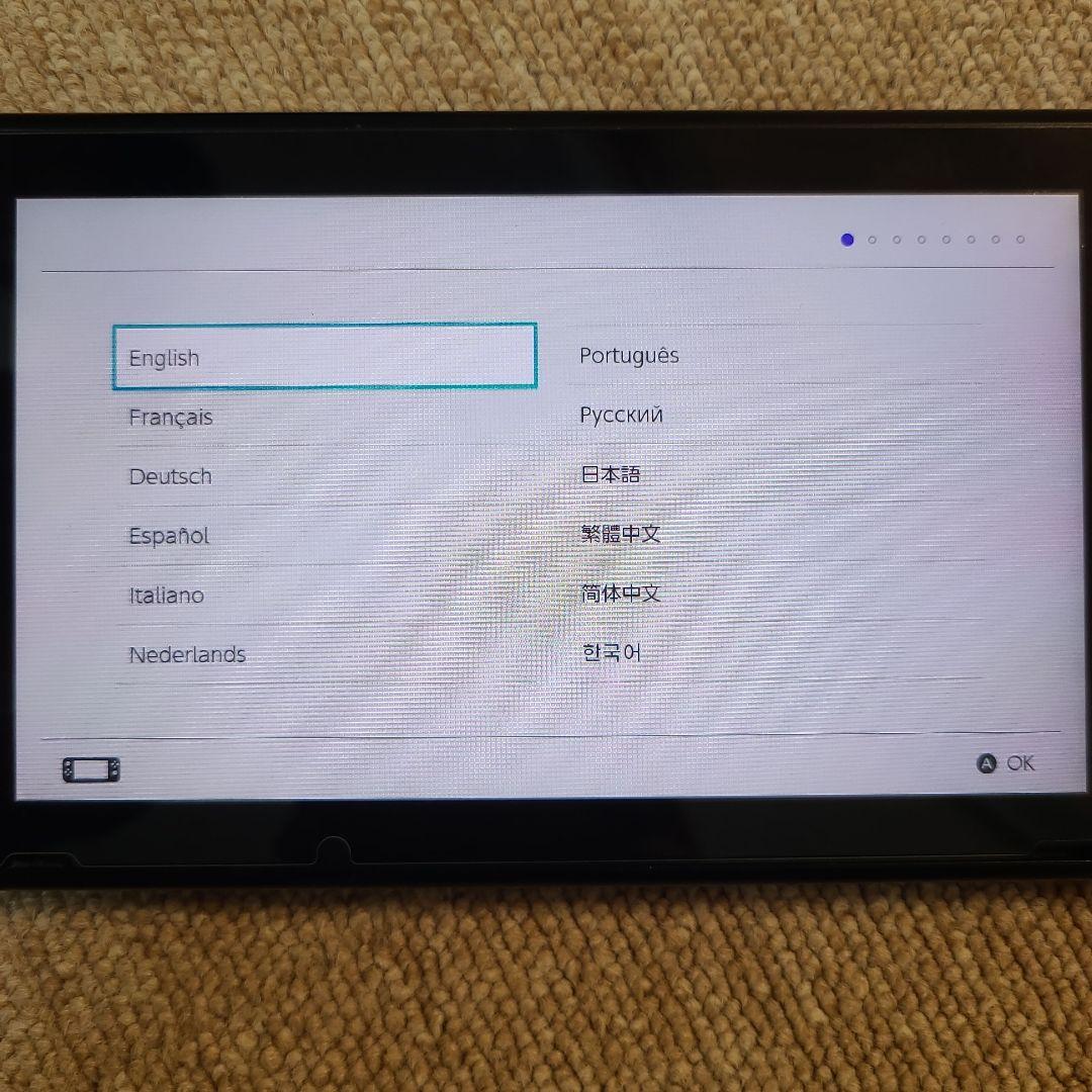 Nintendo Switch フルセット 収納ケース付