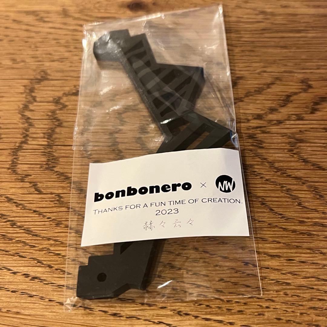 安価スポーツ・レジャー - ボンボネロ フィン カスタム nowell camp nw