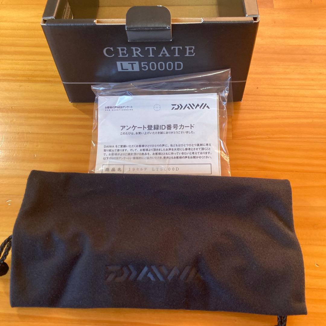 Daiwa 19 CERTATE セルテート LT 5000D ベアリング追加