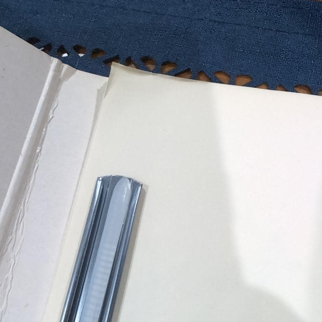 ヘ*1様 とんがり帽子のメモル　サイン集