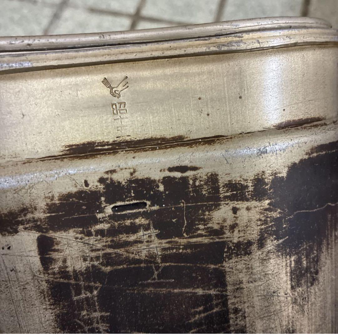 昭和レトロ 昭十七　口号 飯盒 はんごう アンティーク アルミニウムOSAKA