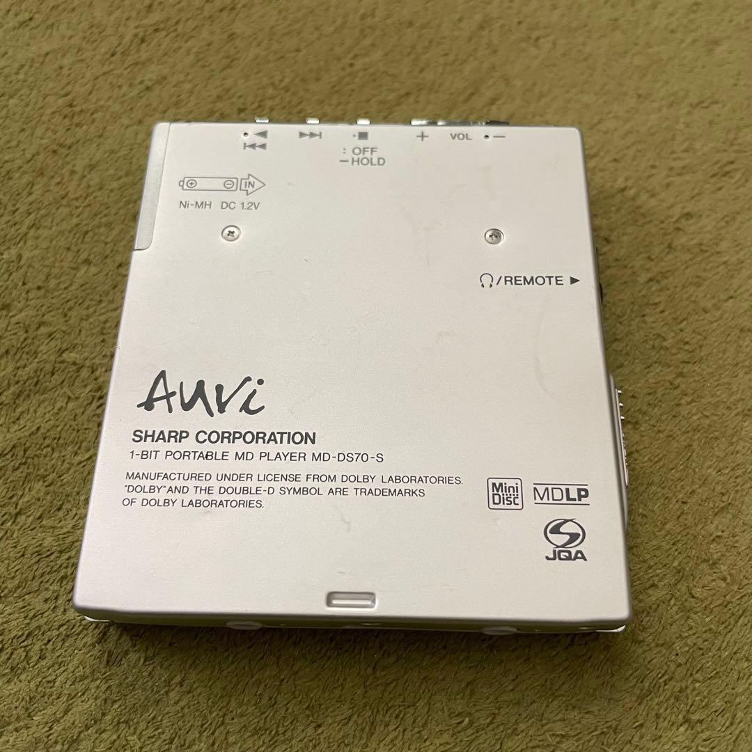 SHARP MD-DS70-S ポータブルMDプレーヤー