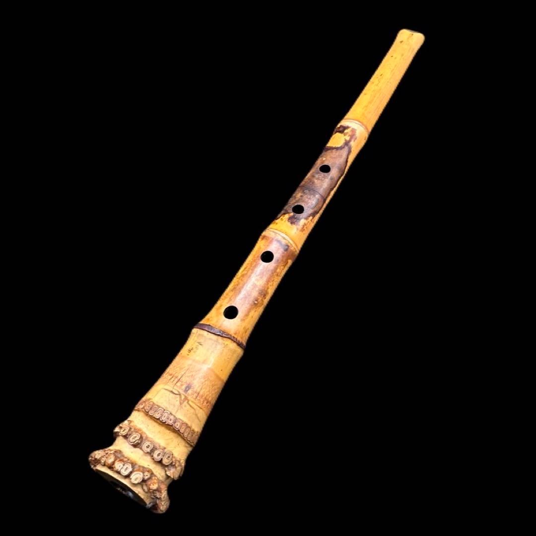 琴古流 尺八 坂野如延銘 時代和楽器 -283-