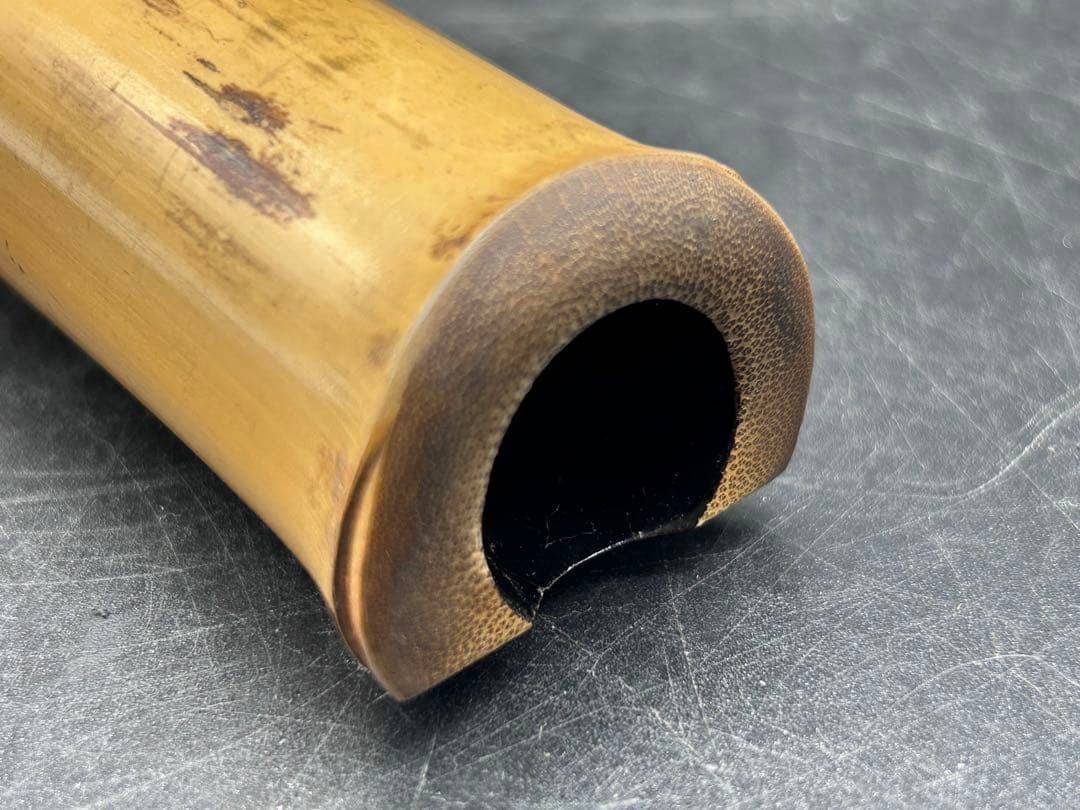 琴古流 尺八 坂野如延銘 時代和楽器 -283-