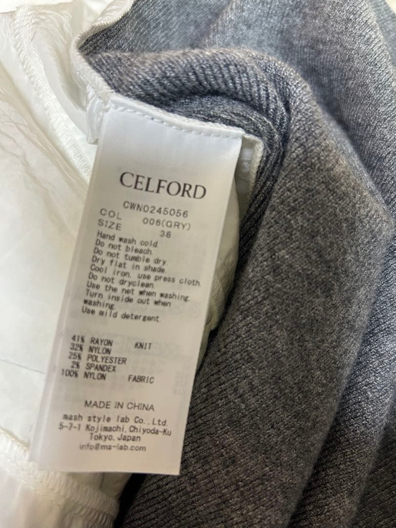 CELFORDラッフルデザインドッキングニットワンピ グレー