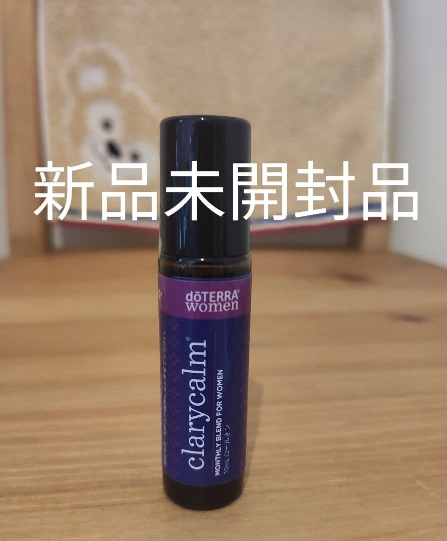 新品 ドテラ クラリカーム ゼラニウム