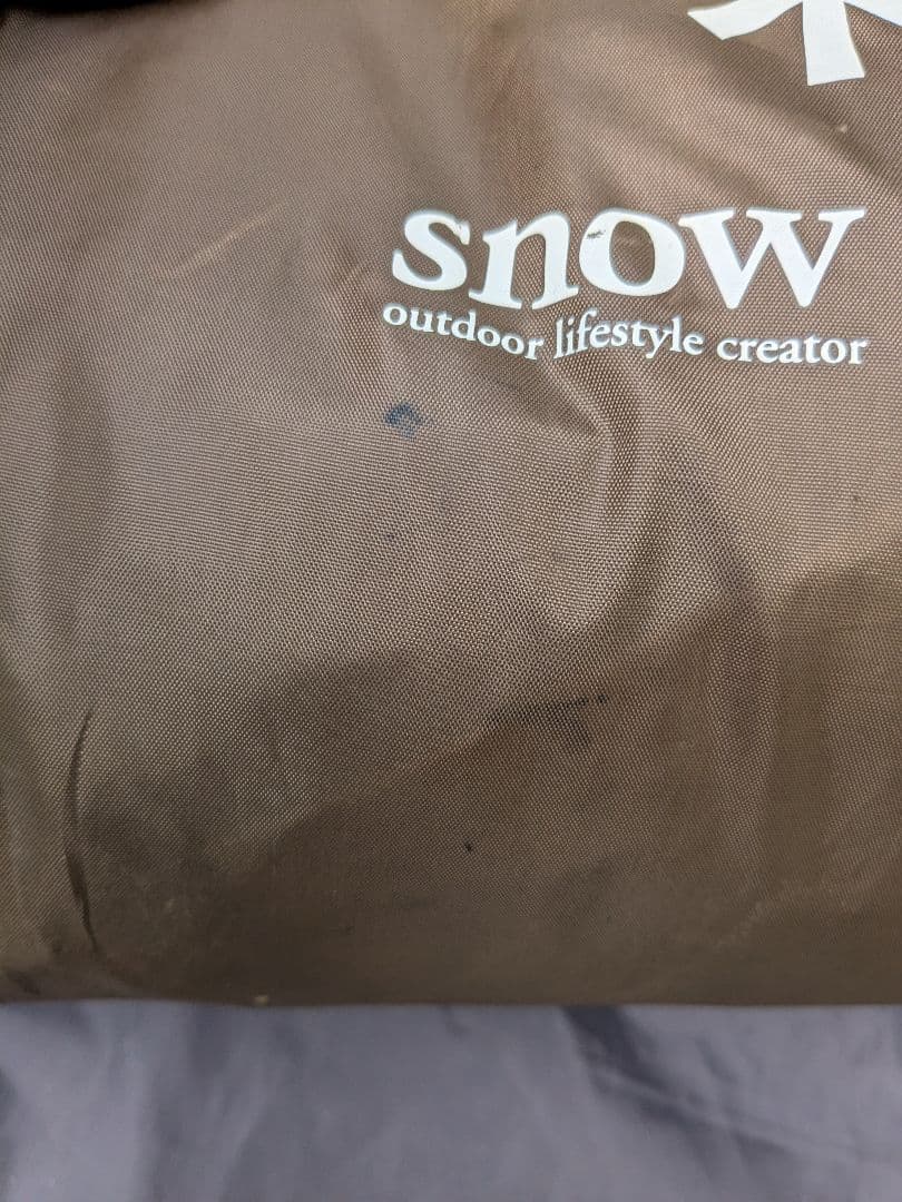 スノーピーク　エントリーパックTT 　ヴォールトのみ　ツールームテント