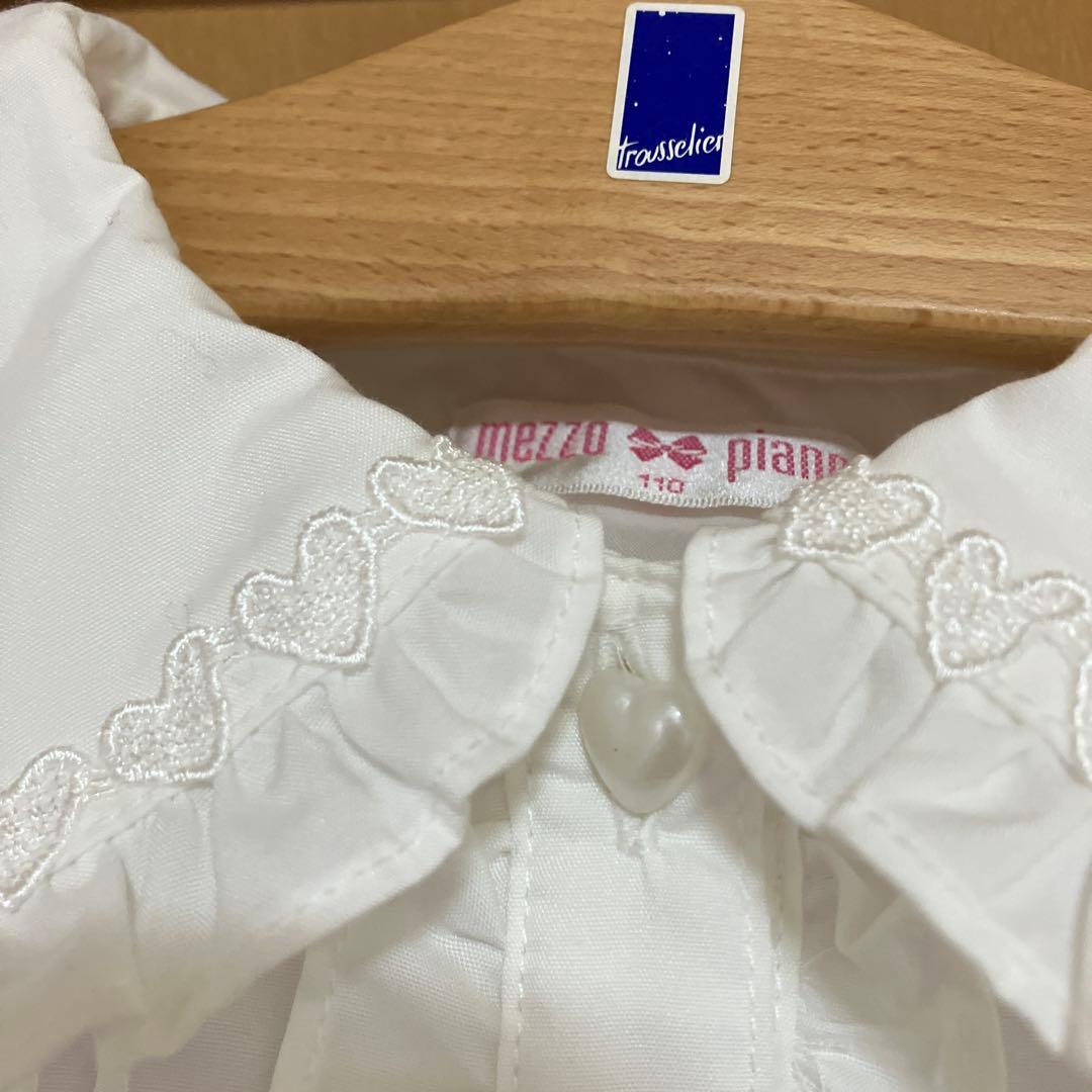 メゾピアノ　35th 復刻ウサギバレエ柄ジャンパースカート