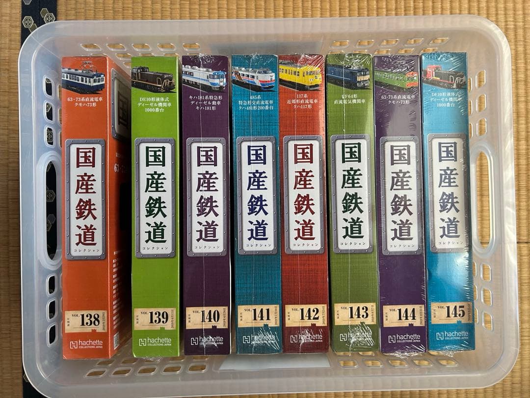 【まとめ売リ】国産鉄道コレクション 新品NO.138-145