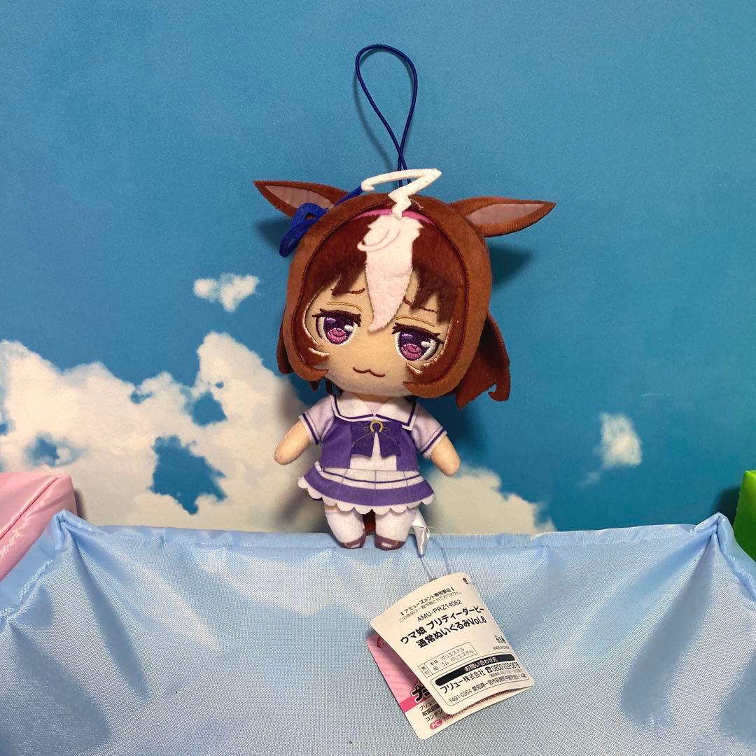 ウマ娘 プリティーダービー 通常 ぬいぐるみ Vol.8 メイショウドトウ