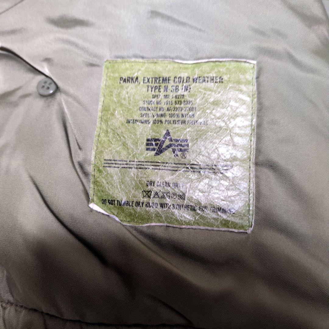 希少✨完売♢アルファ N-3B 50 周年限定モデル フライトジャケット M