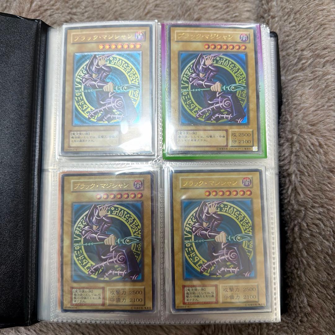 遊戯王カード112枚 バインダー まとめ売り セット 引退品 - メルカリ