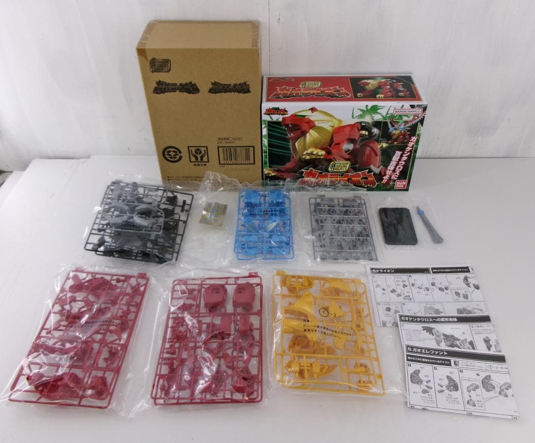 30▢SMP 百獣合体 7種14個セット NS0627-3 30▢SMP 百獣