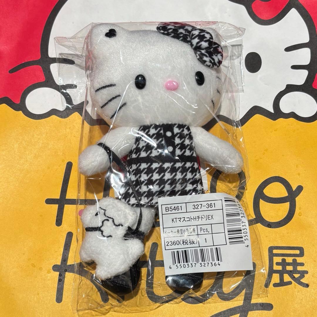 キティ展 ハローキティ展 50周年 限定 マスコット 千鳥格子 - メルカリ