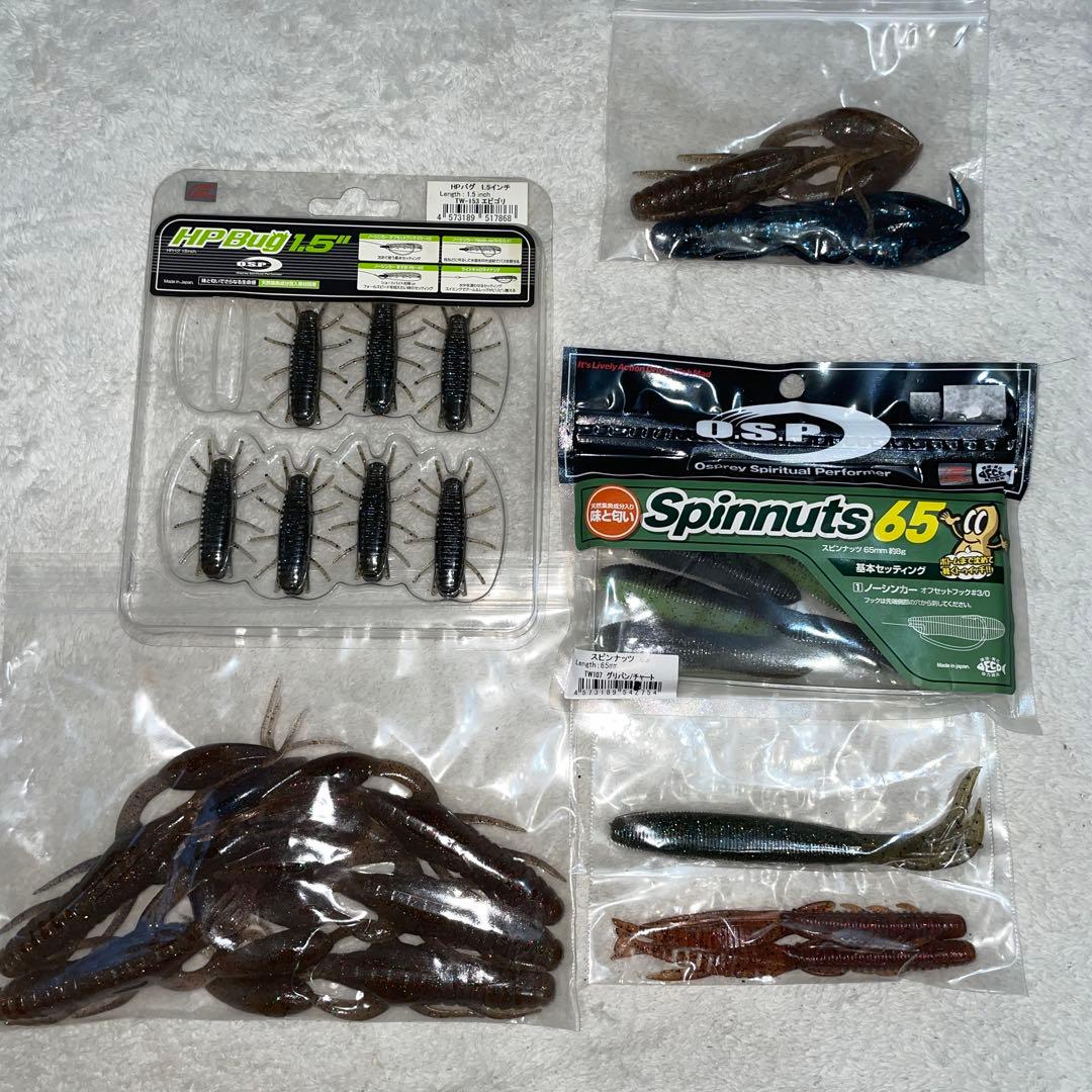 OSP ワームセット - メルカリ