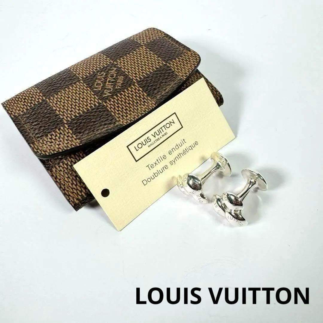 極美品 ルイヴィトン カフス ブトンドゥマンシェット シルバー 925 ダミエ
