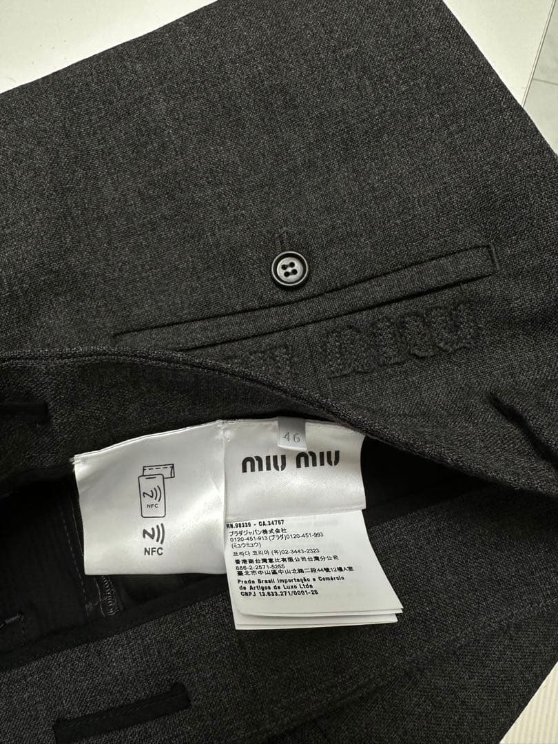 24aw miumiu スラックス　トラウザー　パンツPRADA