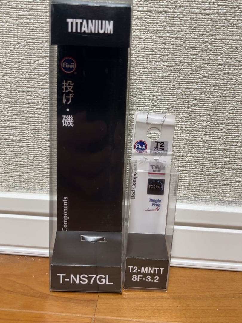 SHIMANO SPIN POWER 405CX+ 投げ竿　スピンパワー　シマノ