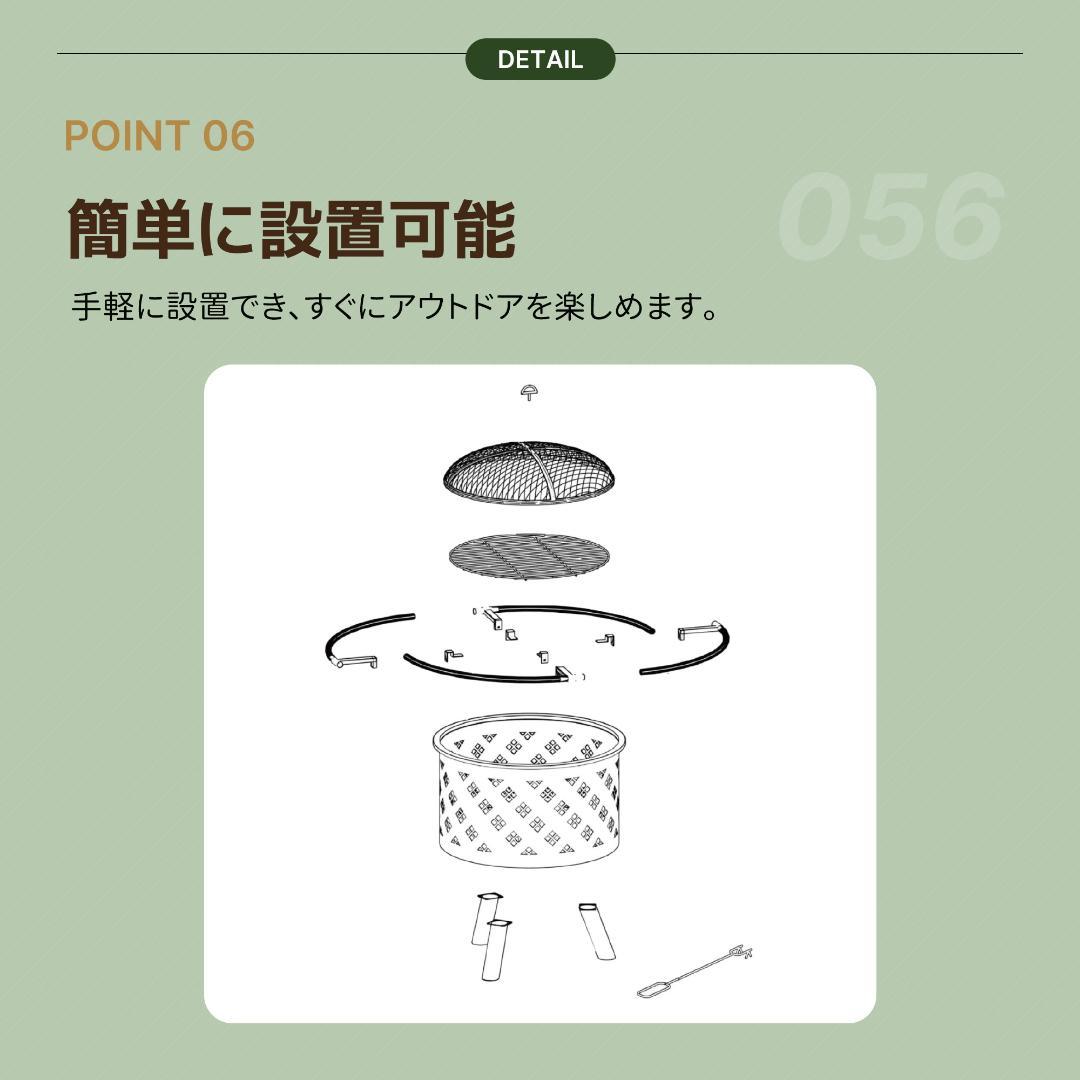 【ブラック】ファイヤーピット 屋外大型焚火台 ファミリーキャンプ BBQコンロ