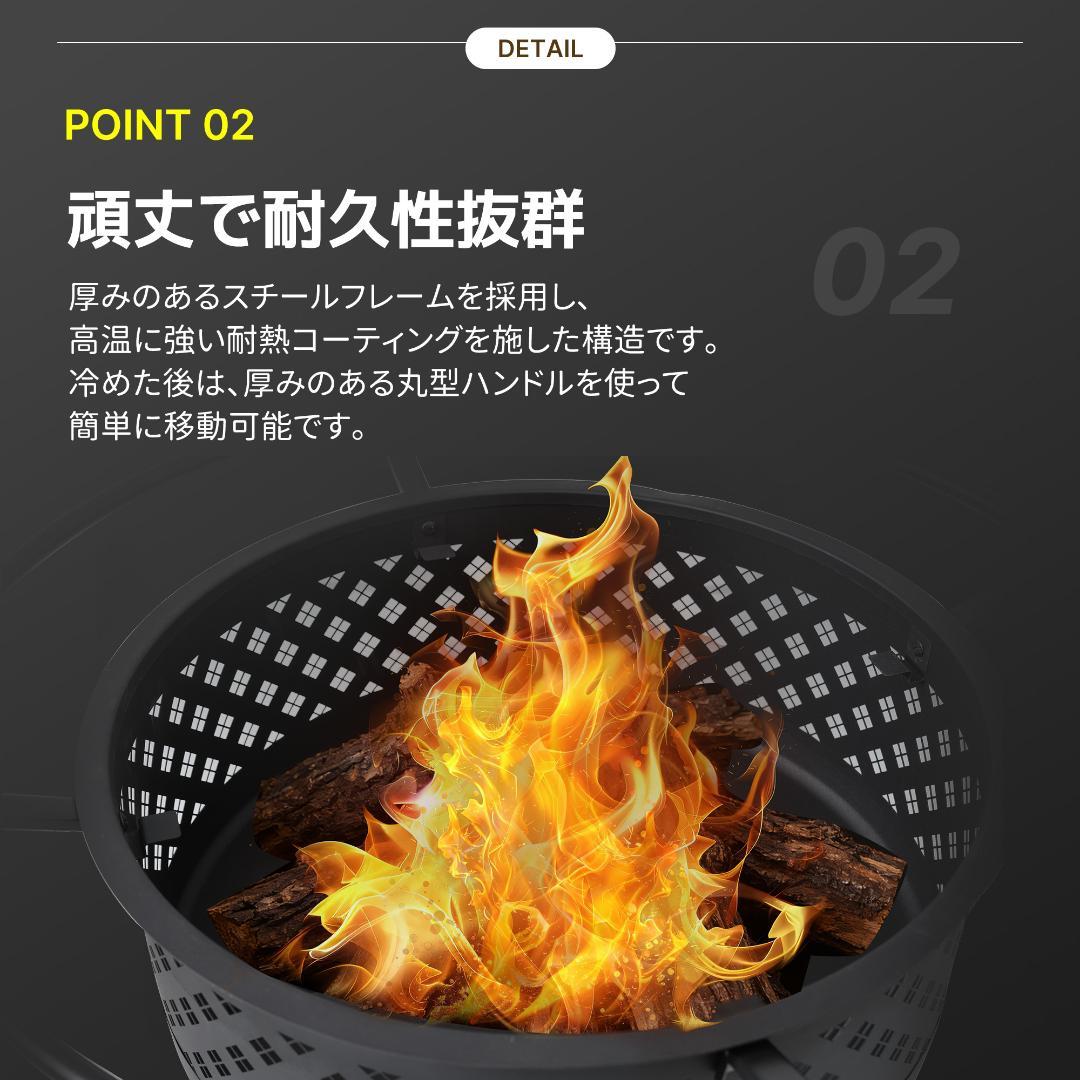 【ブラック】ファイヤーピット 屋外大型焚火台 ファミリーキャンプ BBQコンロ