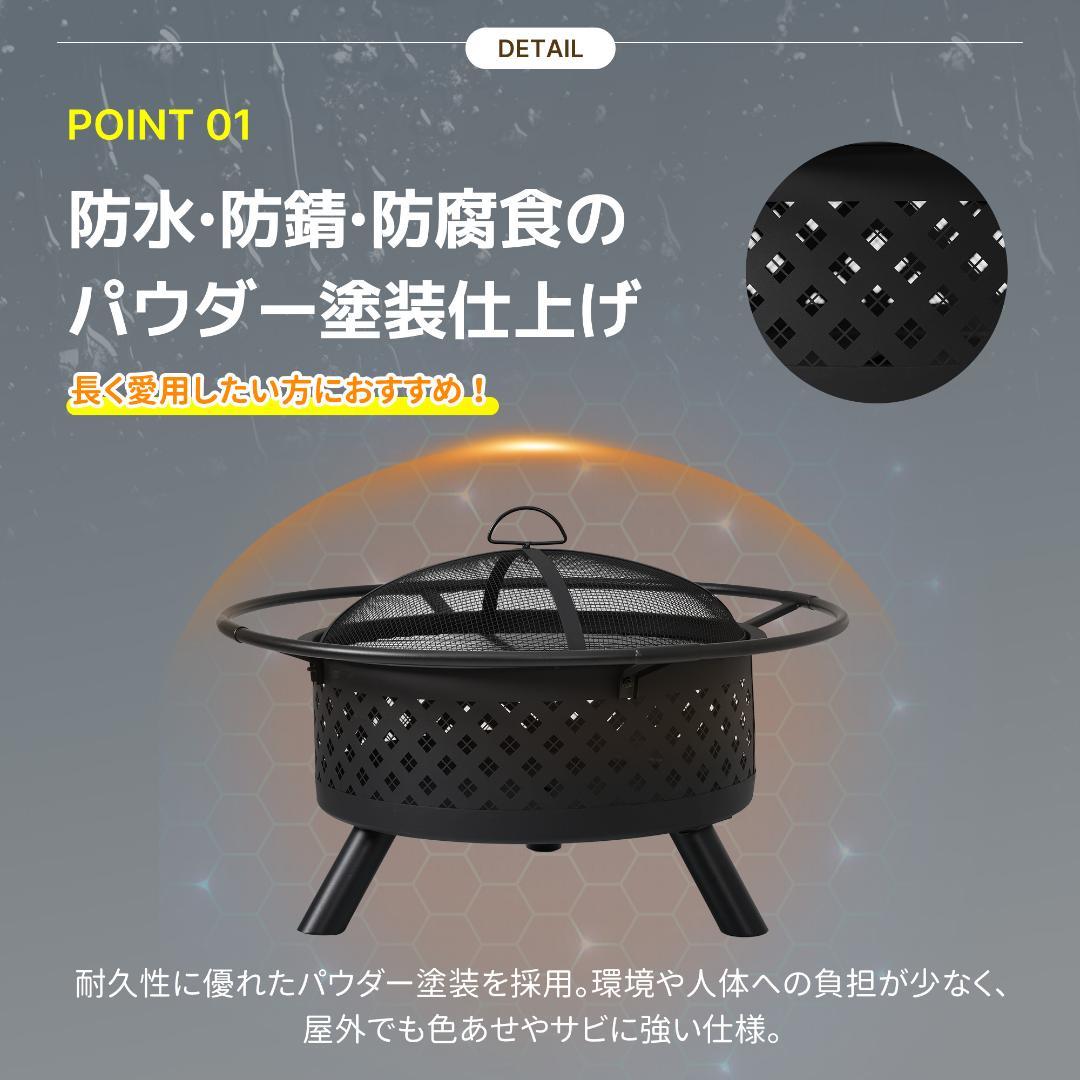 【ブラック】ファイヤーピット 屋外大型焚火台 ファミリーキャンプ BBQコンロ