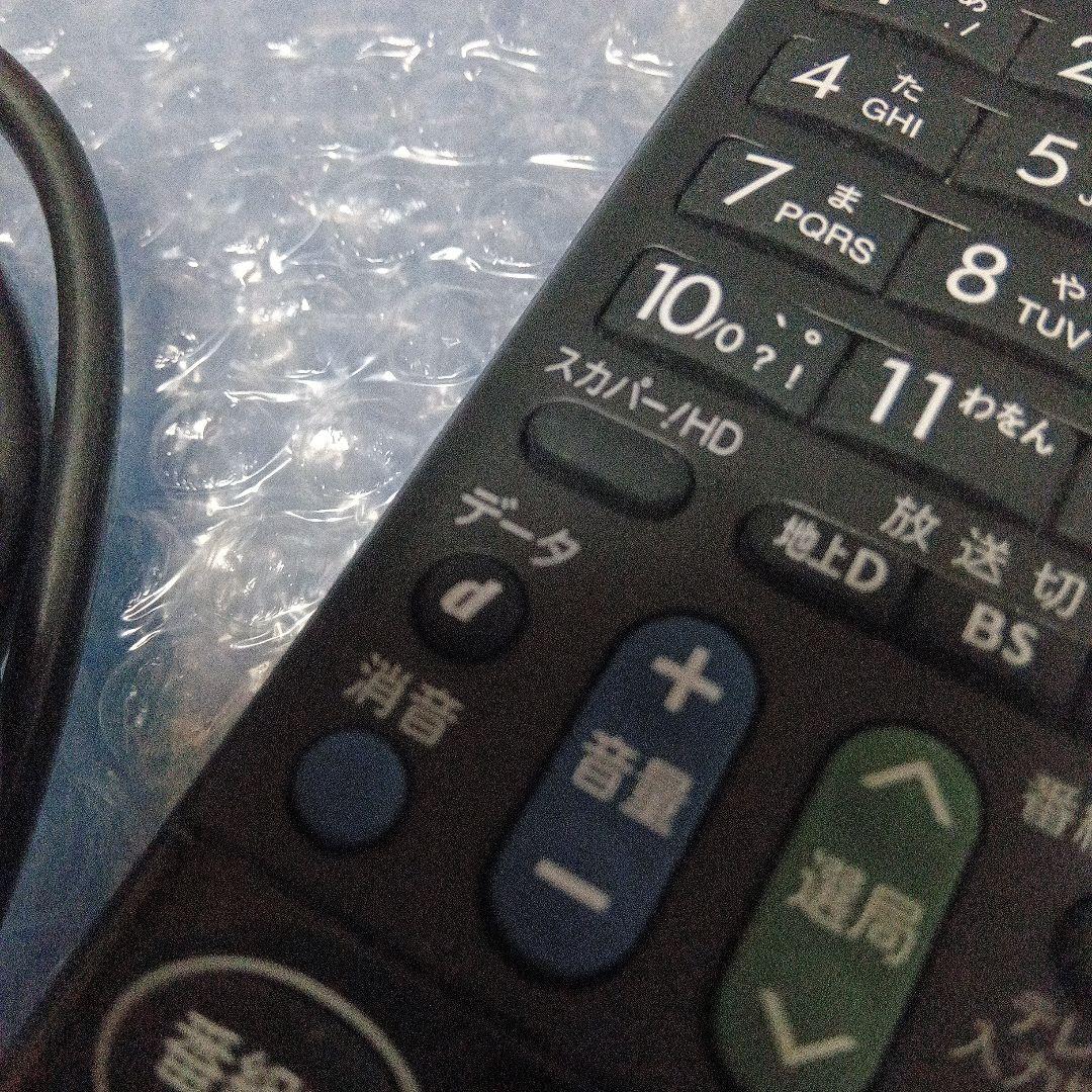 SHARP AQUOS BD-W510 HDD新同品2TB増量交換 - メルカリ