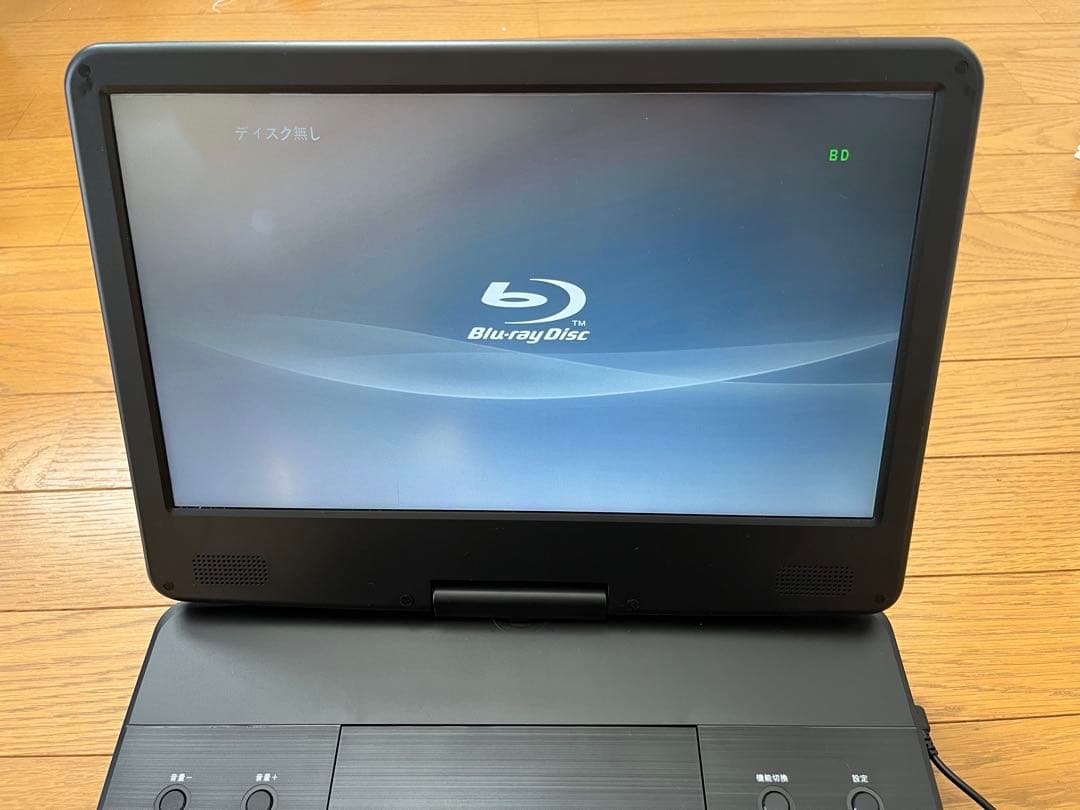 アダレクション14インチポータブルブルーレイディスクプレーヤーSU-14PB