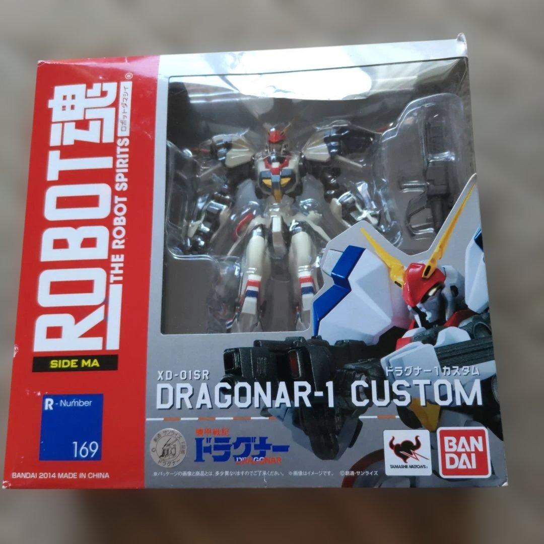 ROBOT魂 ドラグナー1・2カスタム 3 ３機セット