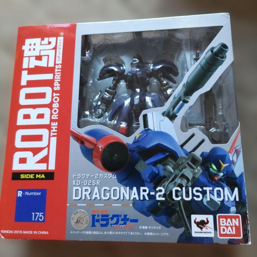 ROBOT魂 ドラグナー1・2カスタム 3 ３機セット