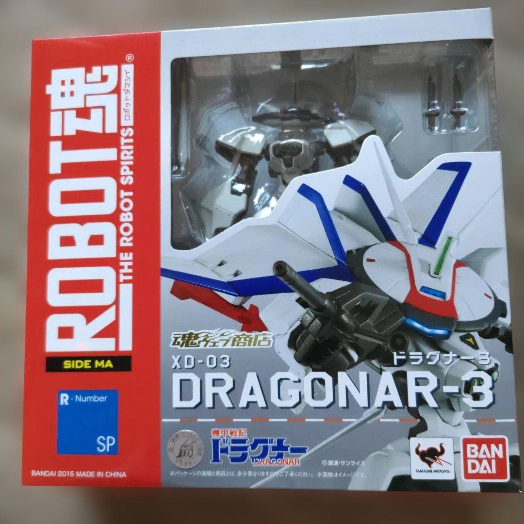 ROBOT魂 ドラグナー1・2カスタム 3 ３機セット