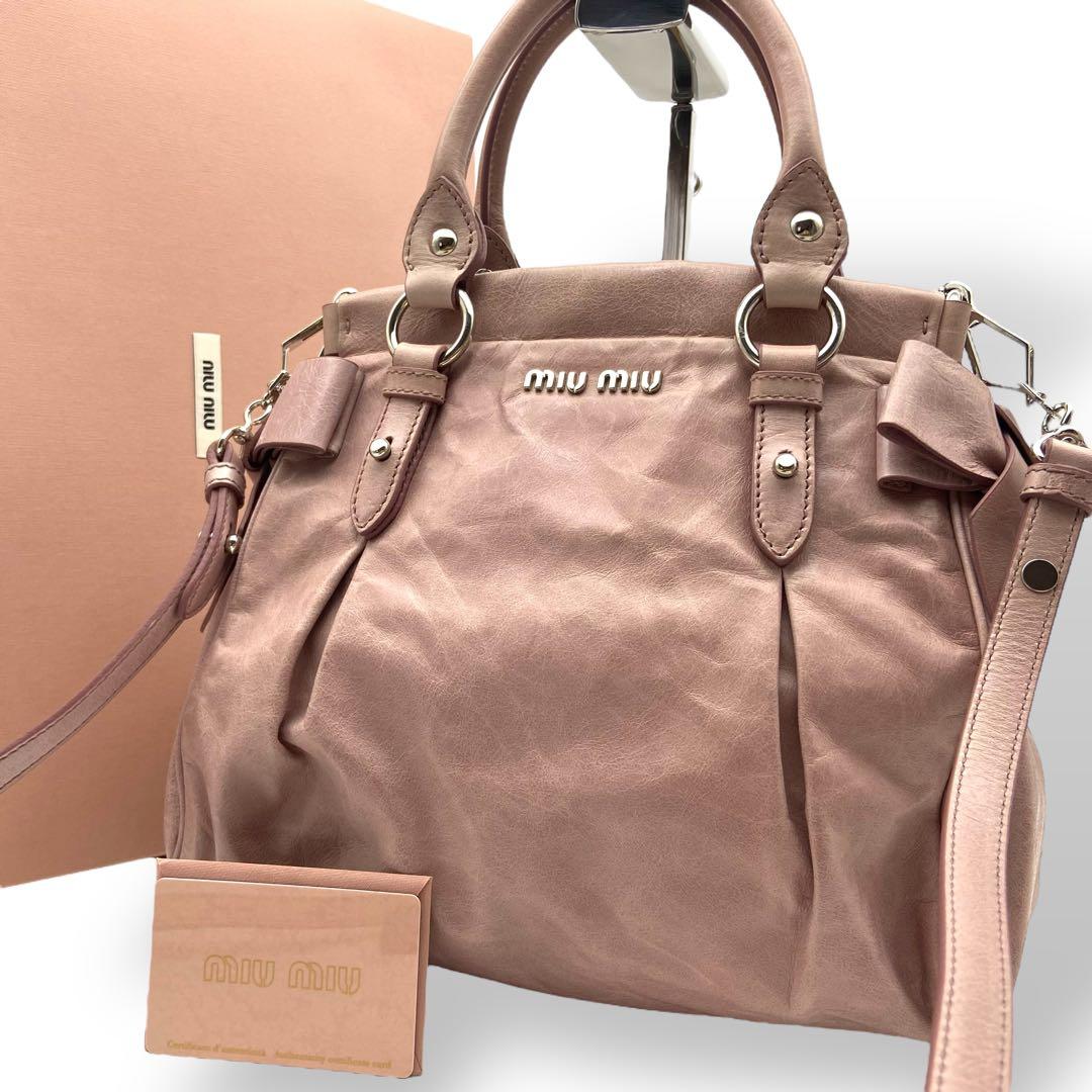 良品 ミュウミュウ ハンドバッグ 2way サイドリボン レザー ピンク