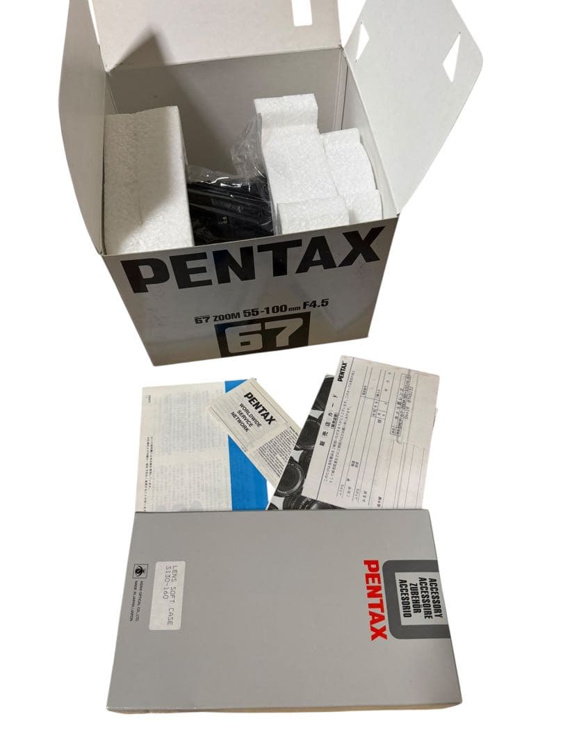 レンズ(ズーム) PENTAX 67 ZOOM 55-100mm F4.5