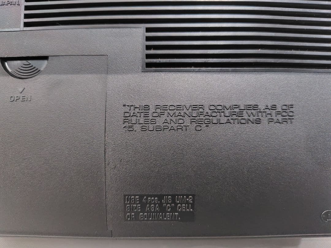 VICTOR　F-240　MW/SW/FM 3バンド ラジオ