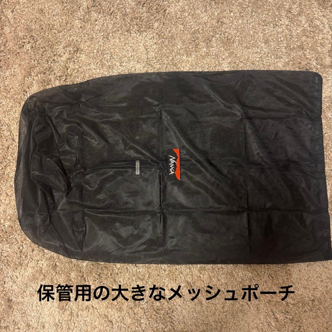 ナンガ シュラフ スクエアフット800 限定カラーベージュ 未使用②