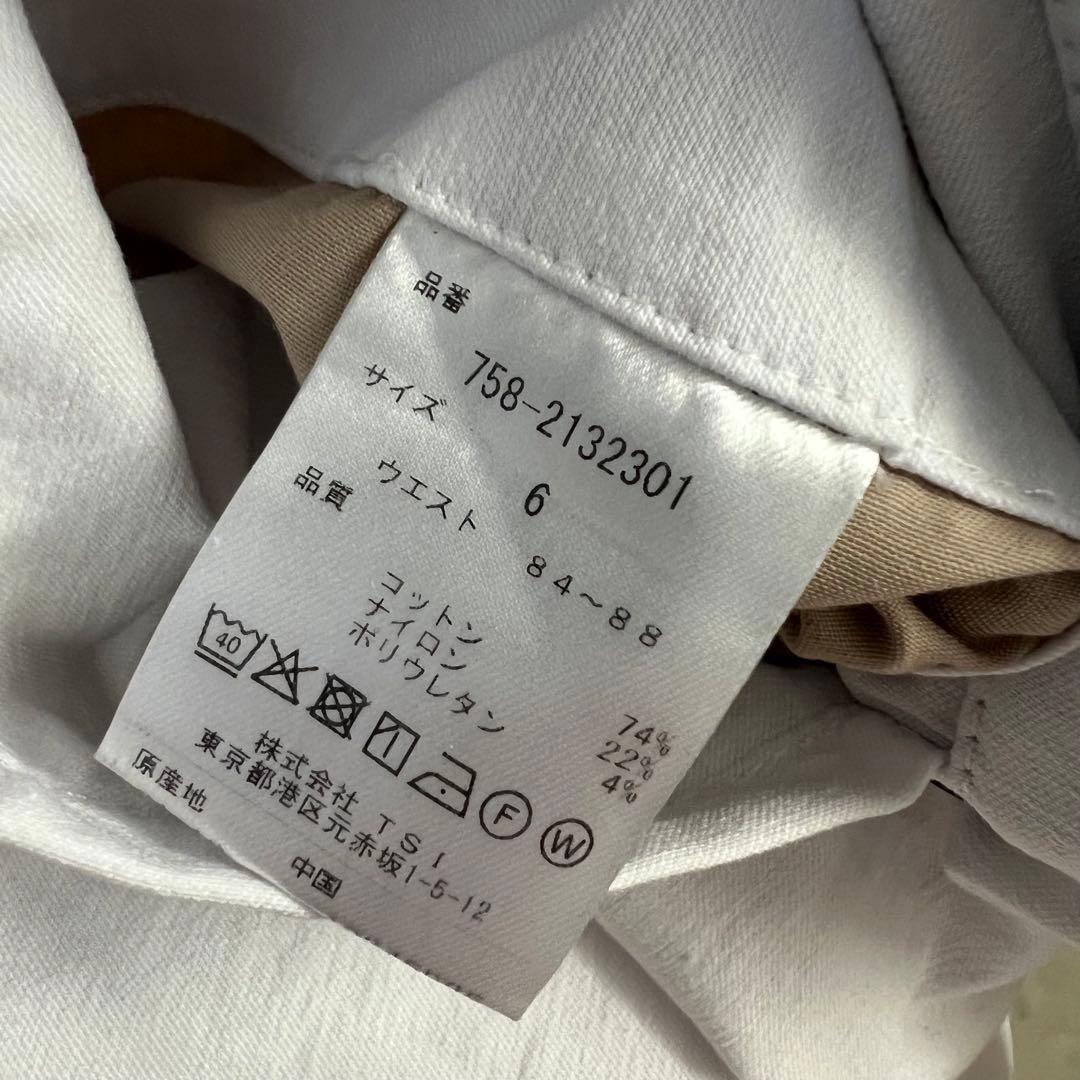 パーリーゲイツ　マスターバニー　セットアップ　大きいサイズ　XL 6 ゴルフ