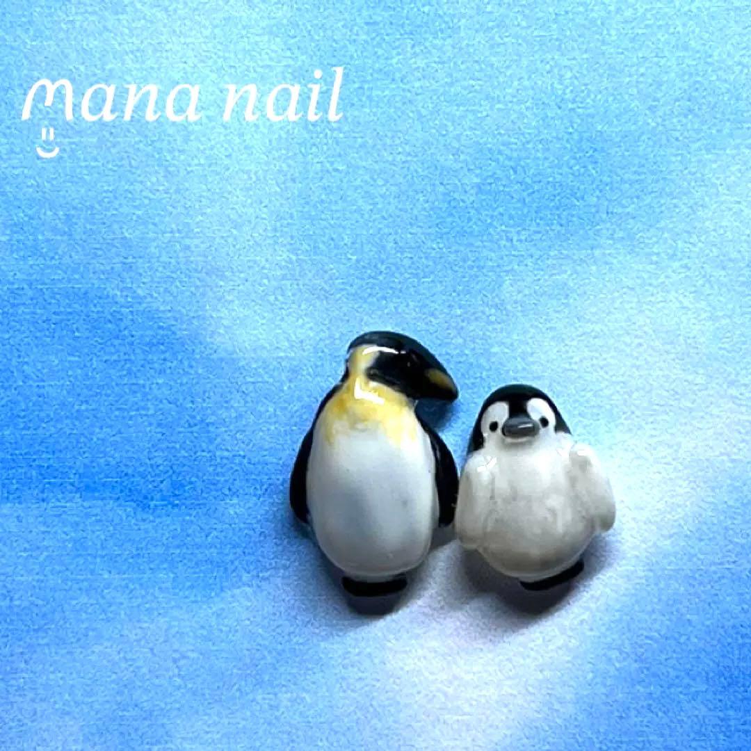 ネイルパーツ 3D ペンギン 水族館 動物 ネイル - メルカリ