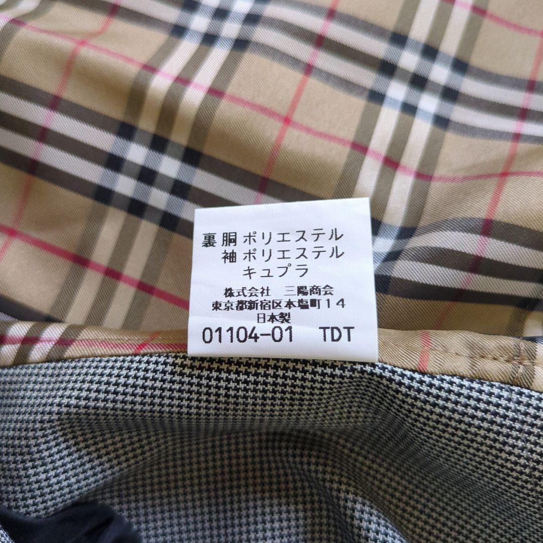 バーバリーブラックレーベル ステンカラーコート ノバチェック 千鳥格子 メンズ