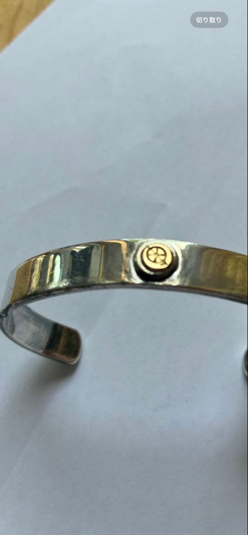 ワンズワーカー ONES WORKER シルバー バングル 18金 - メルカリ