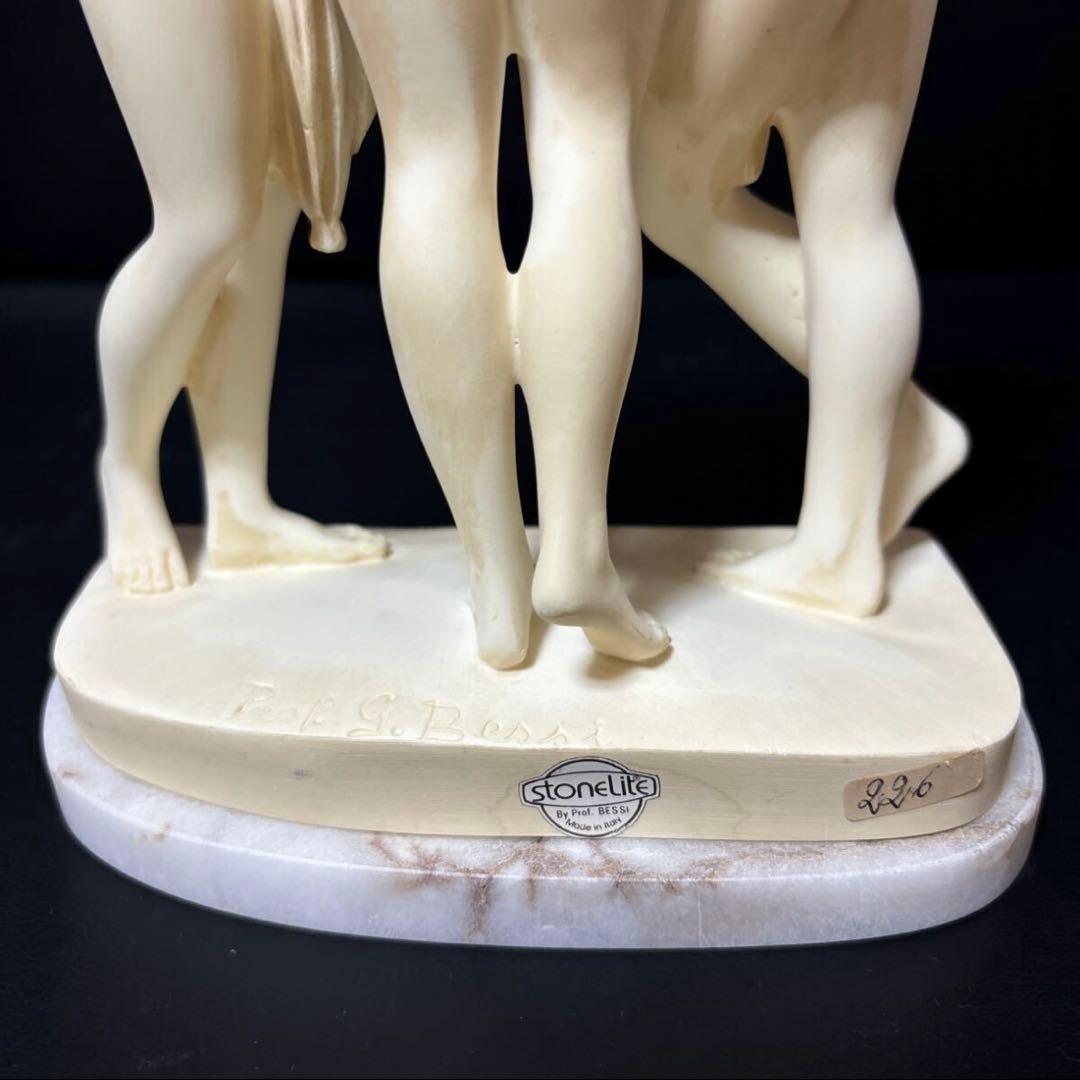 Prof.G.Bessl 三美神像　ゼウスの娘たち　イタリア製　ヴィンテージ