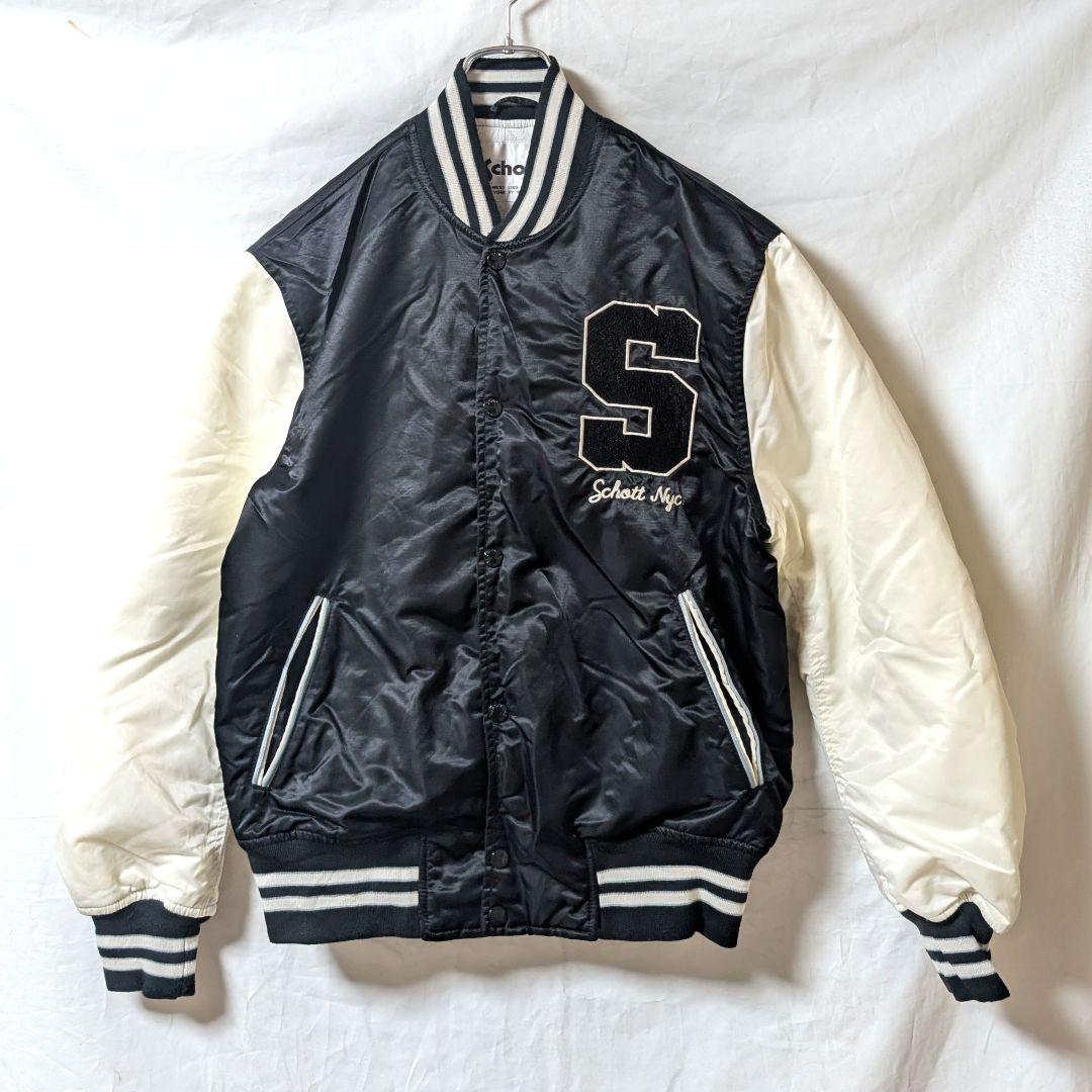 SCHOTT/ショット】中綿入り ナイロン スタジャン e833