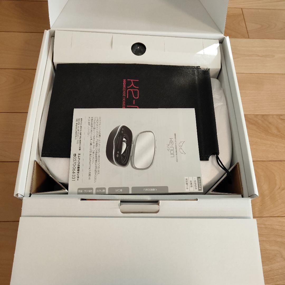 残98.77%】脱毛器 ケノン Ke-non Ver8.6 パールホワイト