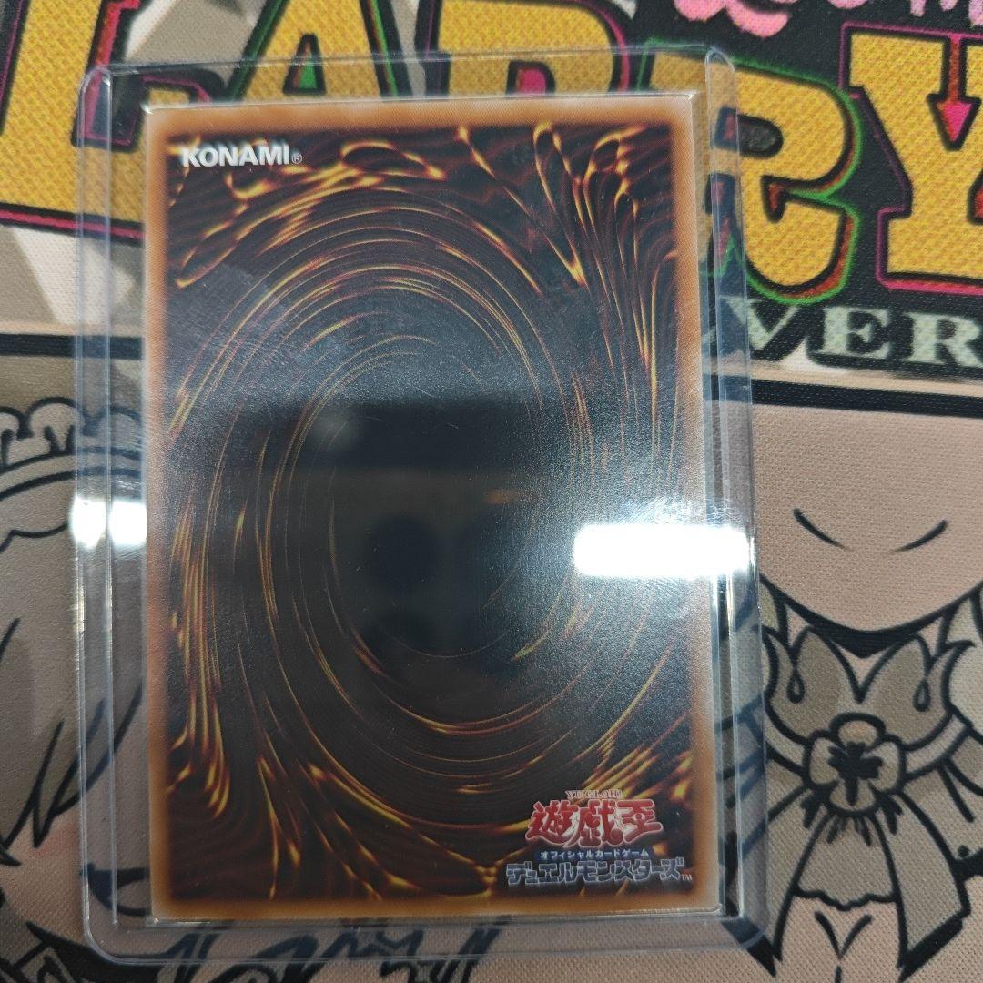 エルフェンノーツレギナ プリシク - メルカリ