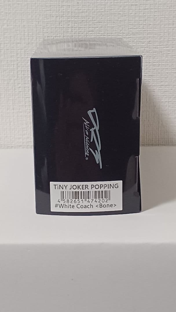 【キープキャスト限定】DRT TiNY JOKER(タイニージョーカー) セット