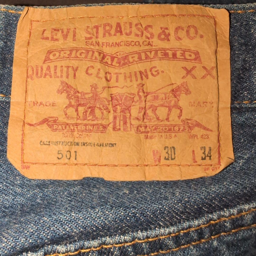 Levi's 501 1986年 USA製 ストレートデニム 30インチ