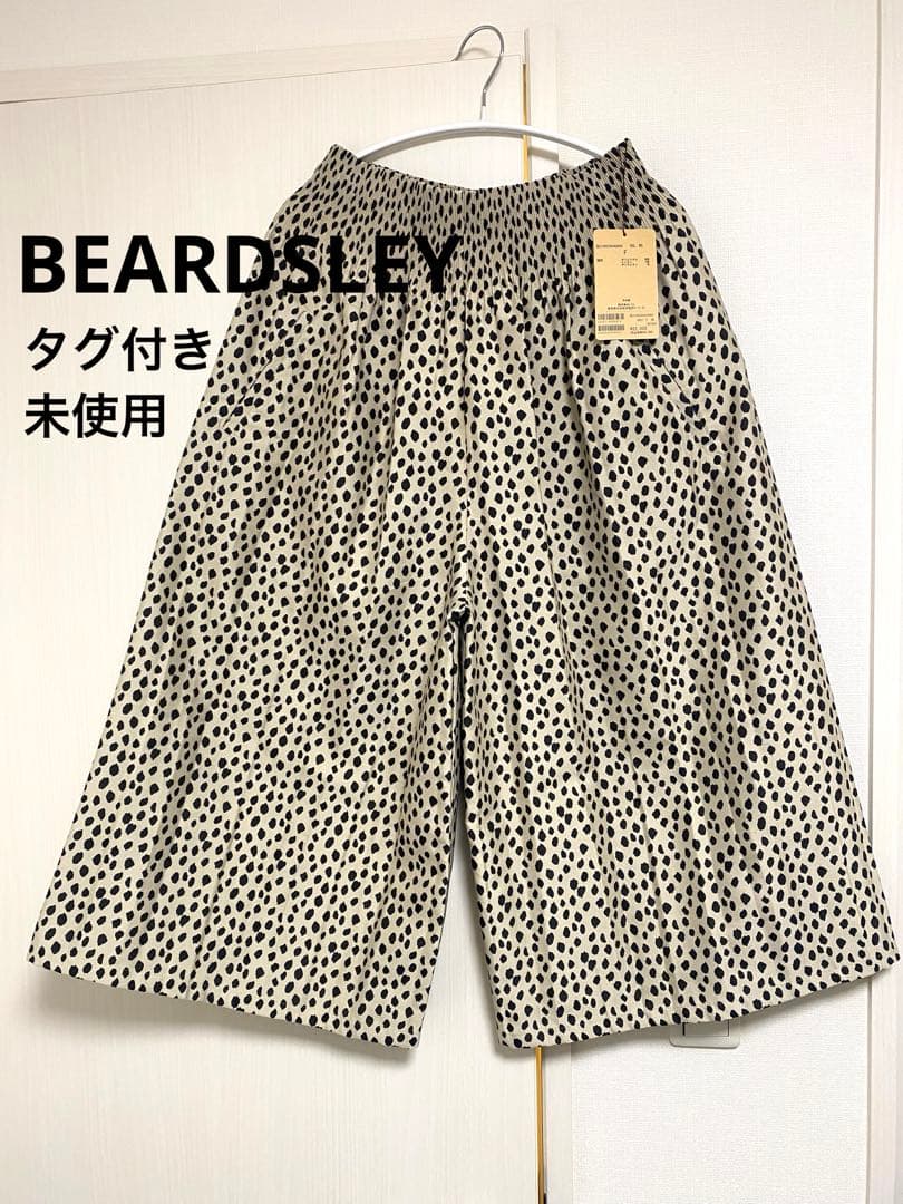 【新品】BEARDSLEY ビアズリー レオパードジャガードキュロットパンツ